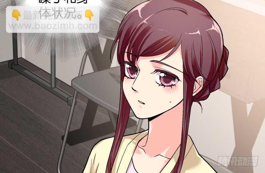 第42话(1/3)-第42话