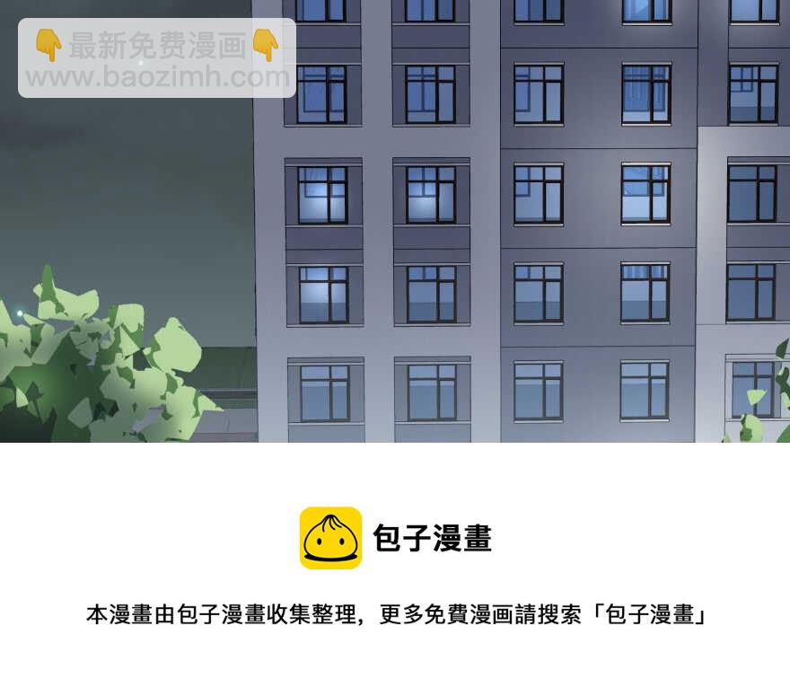 第42话(1/3)-第42话