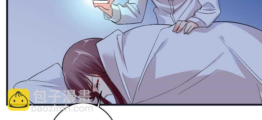 第42话(1/3)-第42话