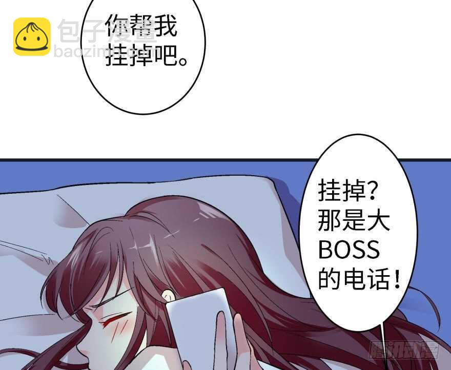 第42话(1/3)-第42话