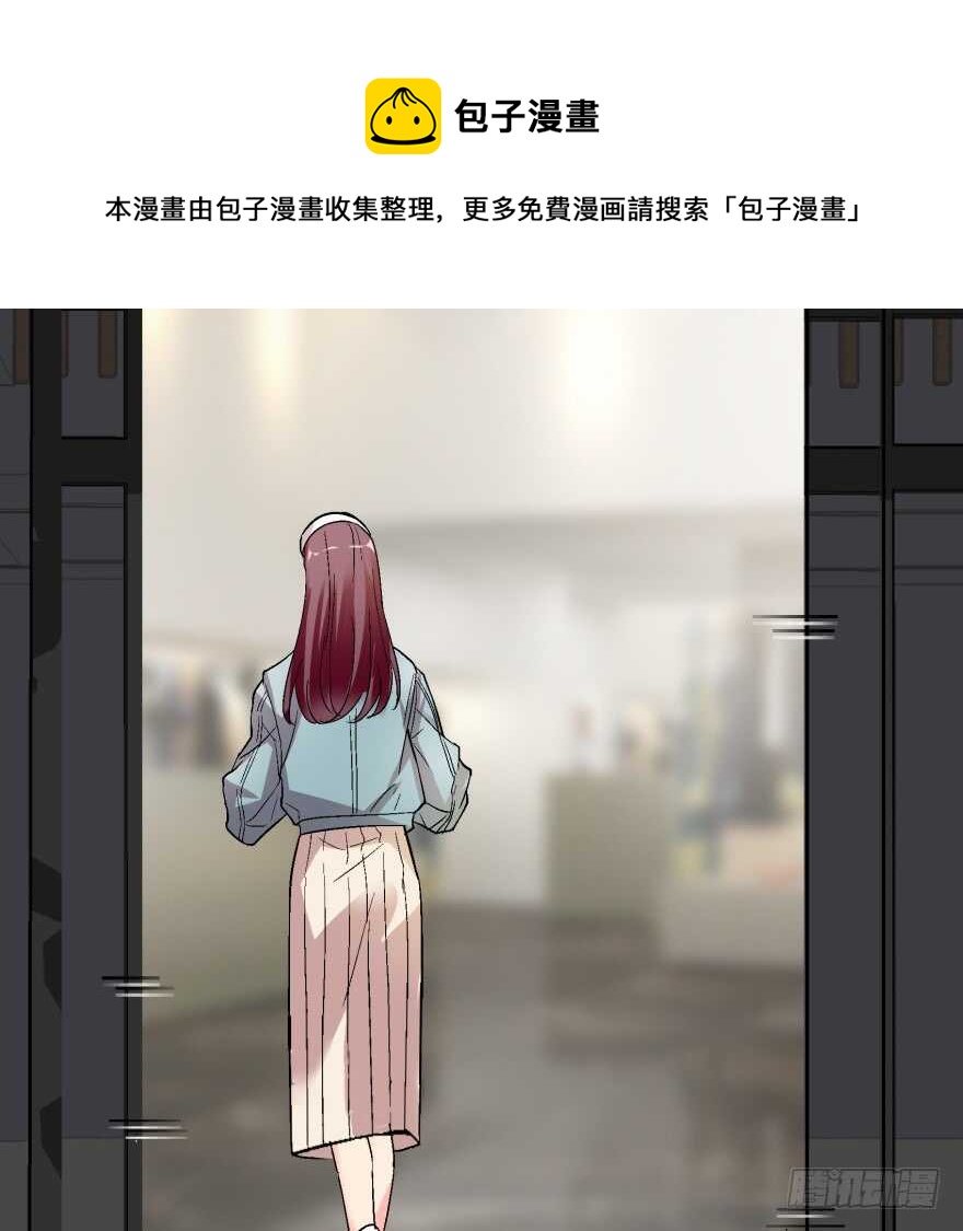 第44话(1/2)-第44话