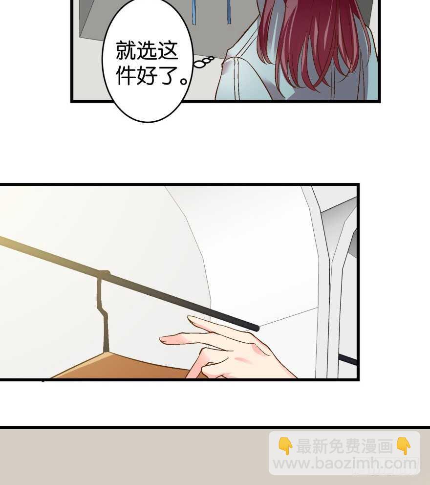 第44话(1/2)-第44话