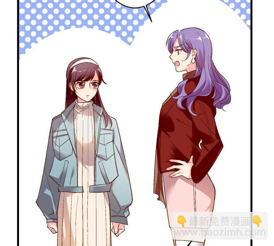 第44话(1/2)-第44话