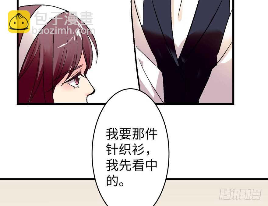 第44话(1/2)-第44话