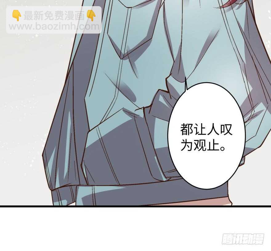 第44话(1/2)-第44话