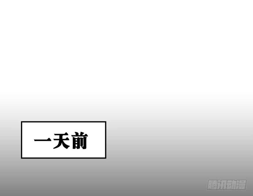 第44话(1/2)-第44话