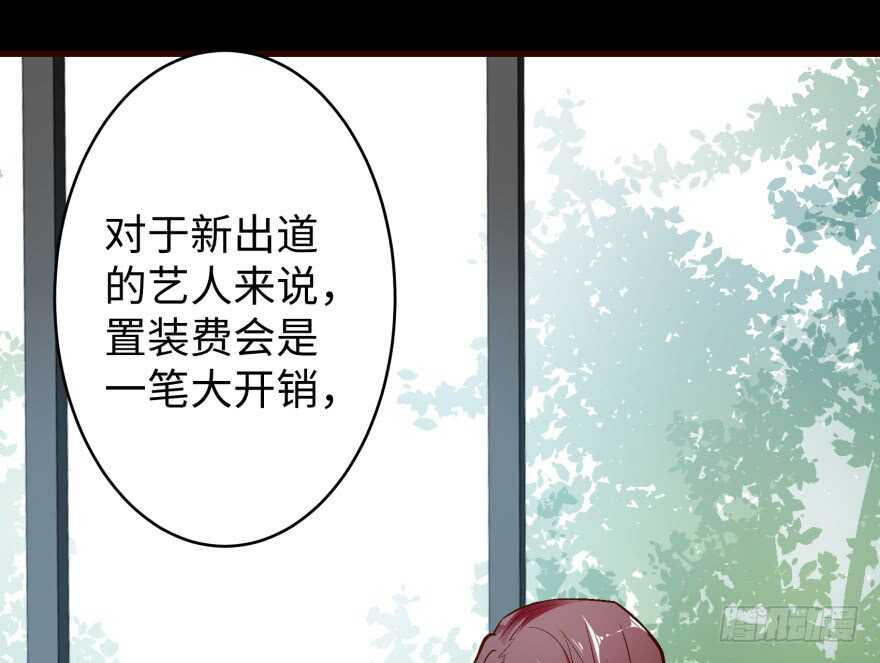 第44话(1/2)-第44话