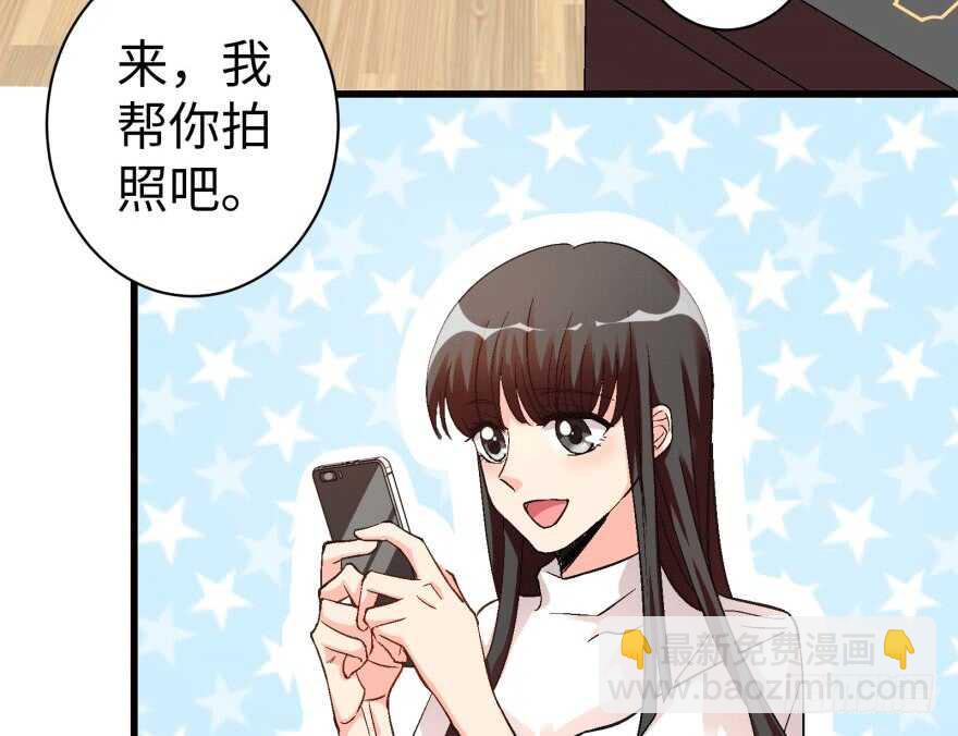 第46话(1/2)-第46话