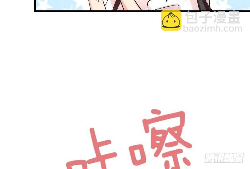 第46话(1/2)-第46话