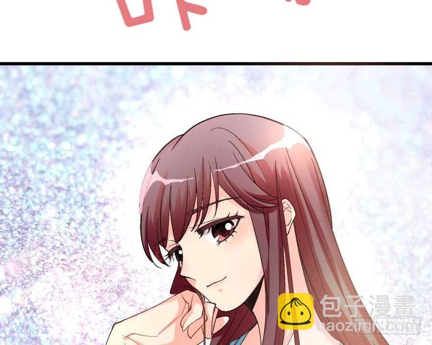 第46话(1/2)-第46话