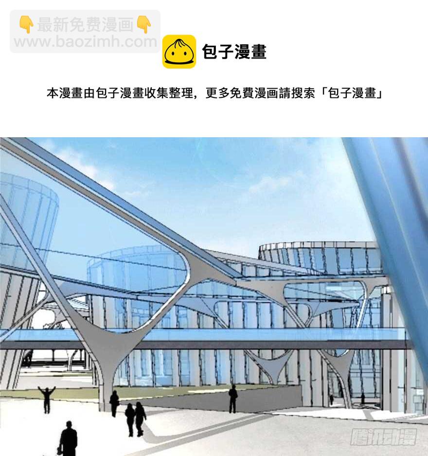 第46话(1/2)-第46话