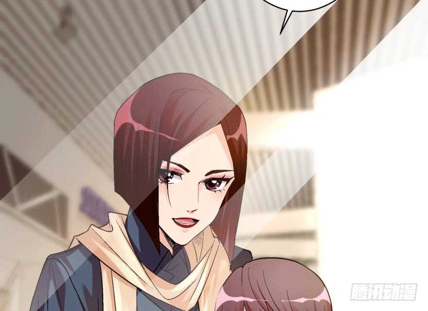 第46话(1/2)-第46话