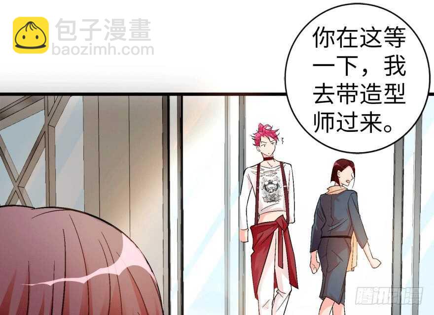 第46话(1/2)-第46话