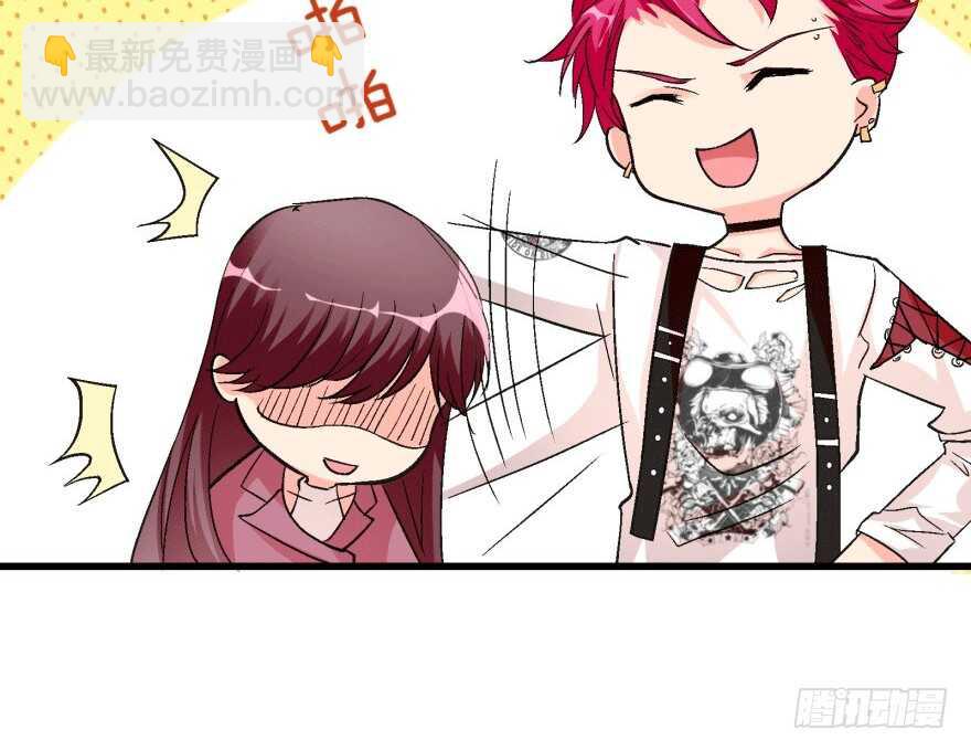 第46话(1/2)-第46话