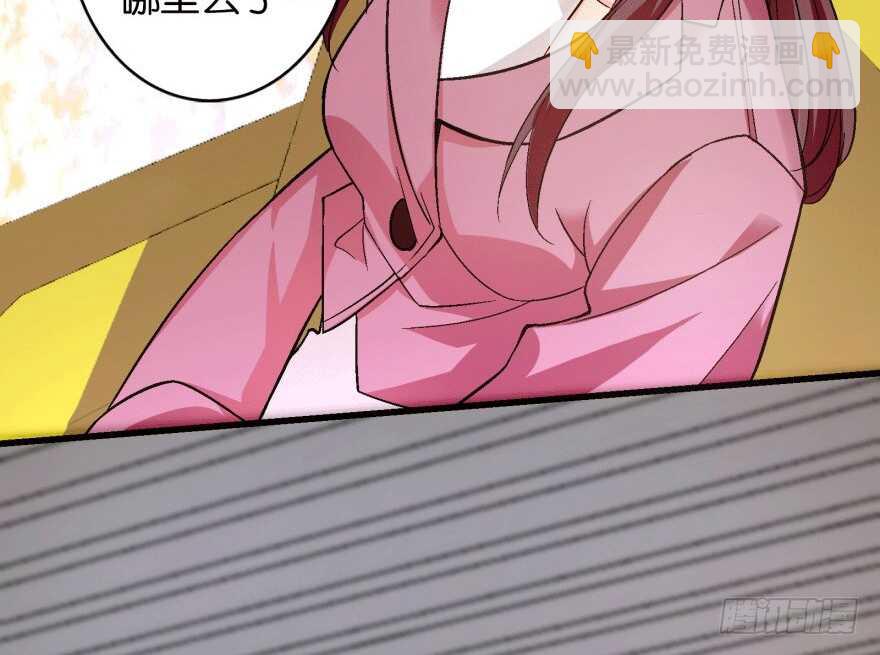 第46话(1/2)-第46话