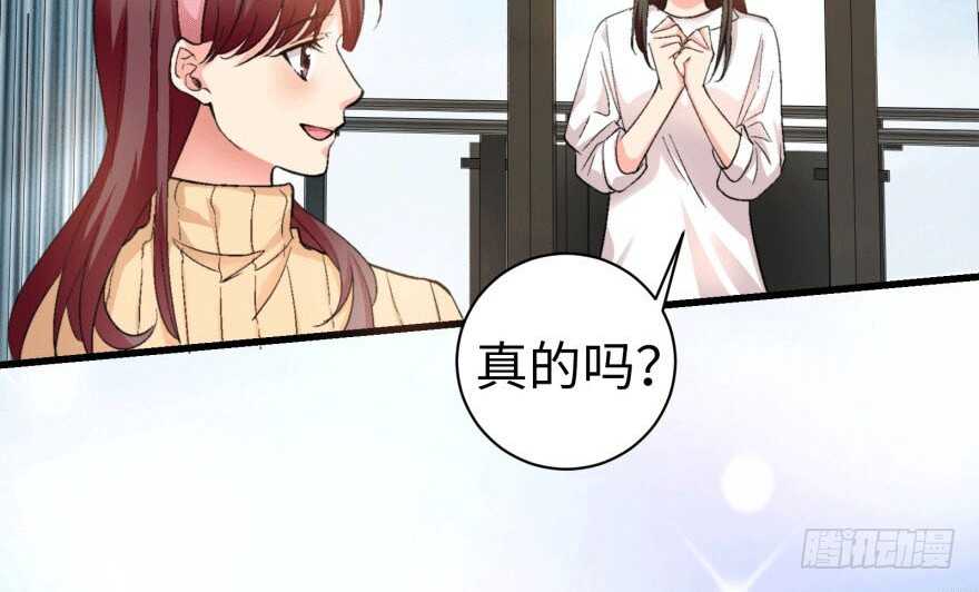 第46话(1/2)-第46话