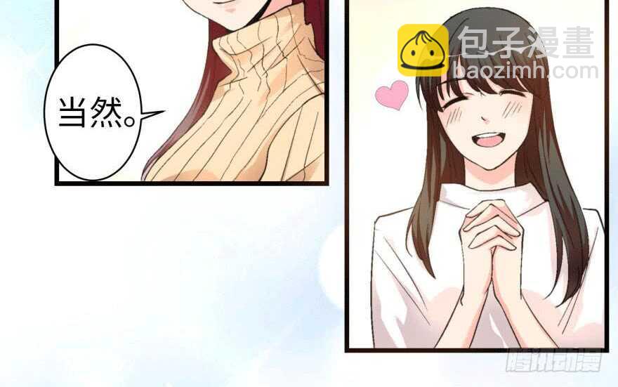 第46话(1/2)-第46话