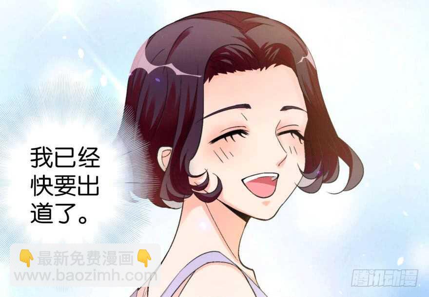 第46话(1/2)-第46话