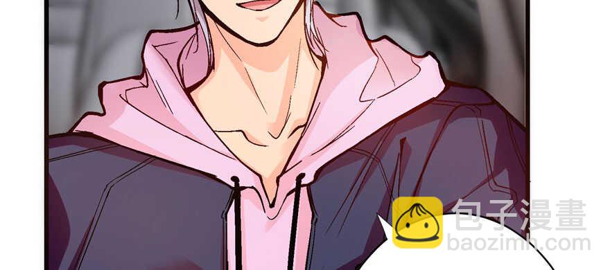 第48话(1/3)-第48话