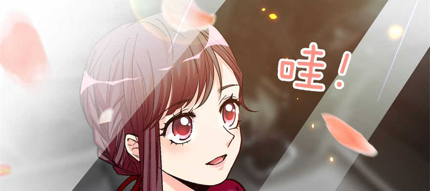 第48话(1/3)-第48话