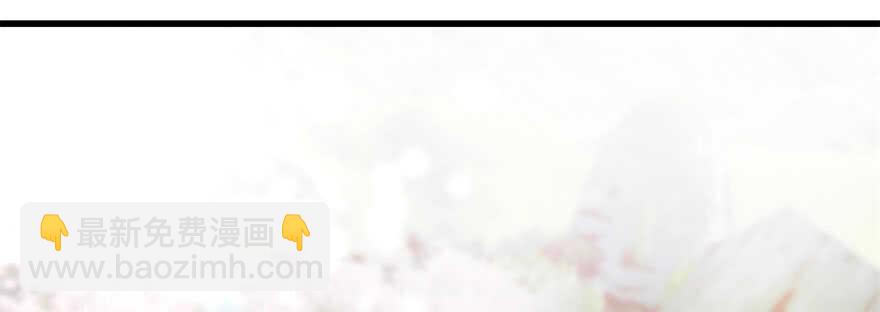 第48话(1/3)-第48话