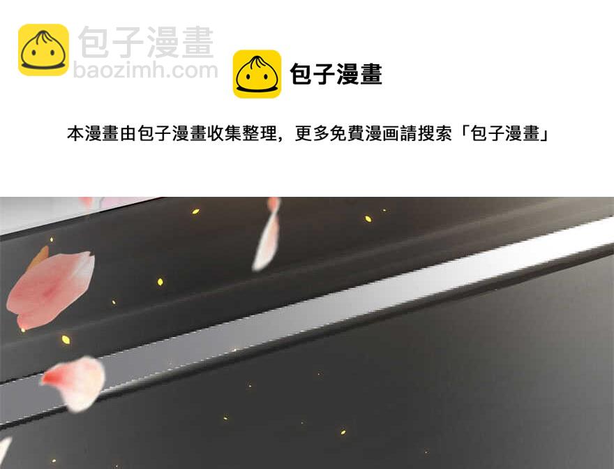 第48话(1/3)-第48话