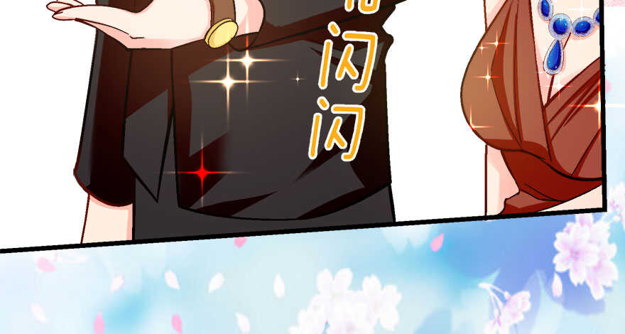 第48话(1/3)-第48话