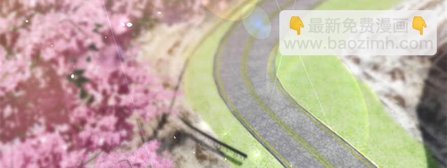 第48话(1/3)-第48话