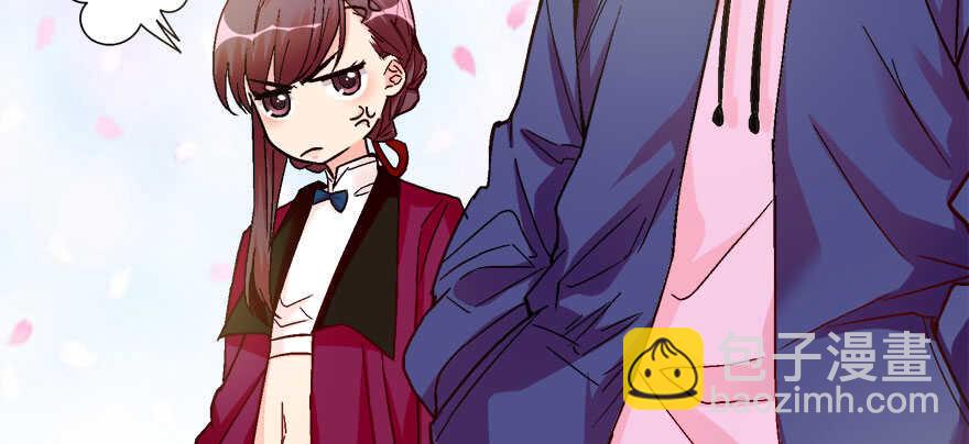 第48话(1/3)-第48话