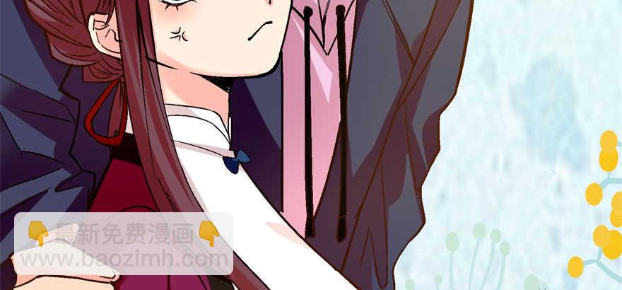 第48话(1/3)-第48话