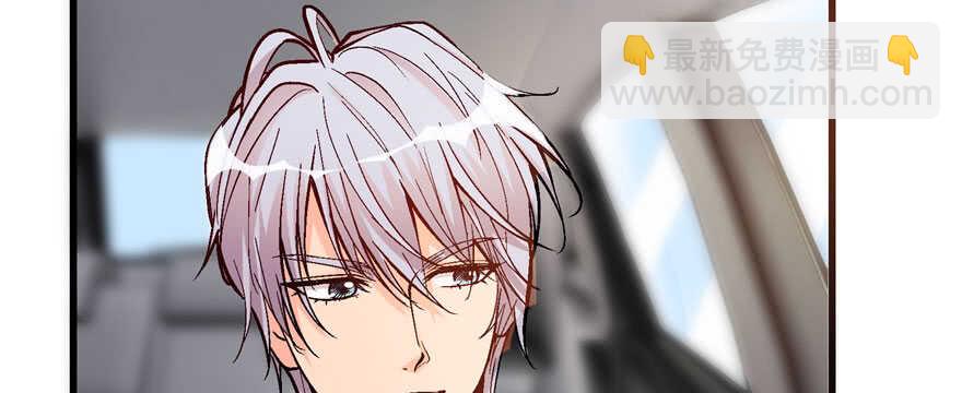 第48话(1/3)-第48话