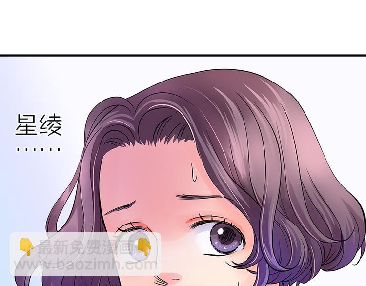 第6话(1/3)-第6话