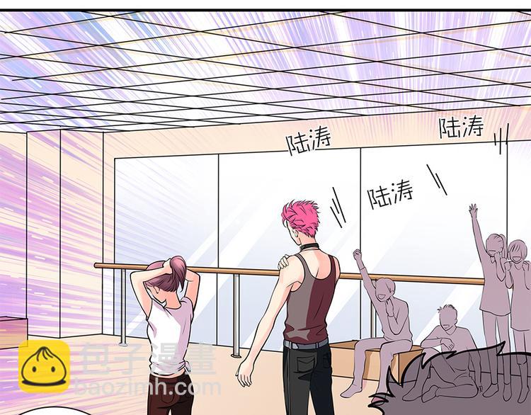 第6话(1/3)-第6话