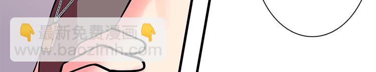 第6话(1/3)-第6话