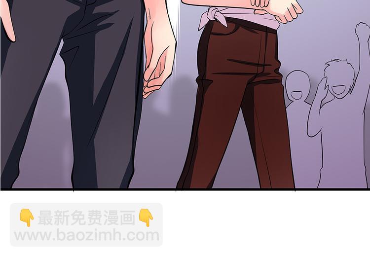 第6话(1/3)-第6话