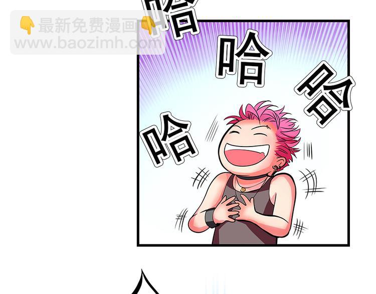 第6话(1/3)-第6话