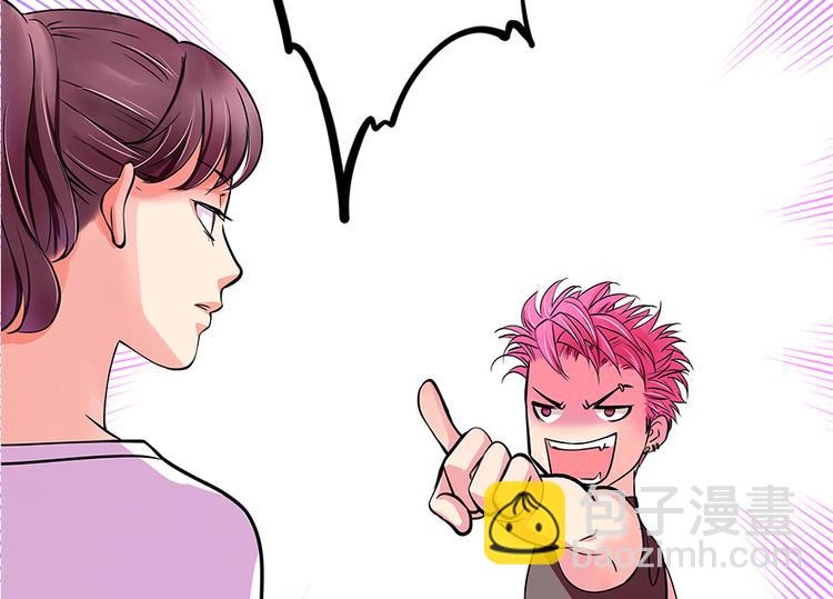 第6话(1/3)-第6话