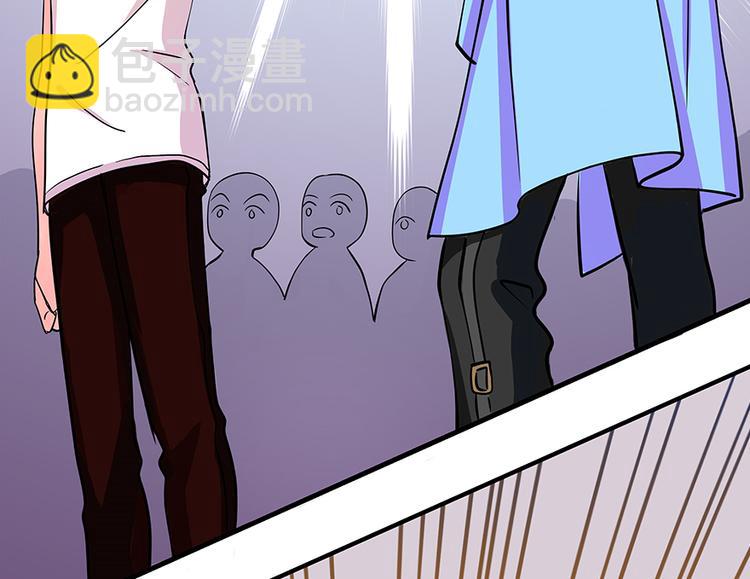 第6话(1/3)-第6话