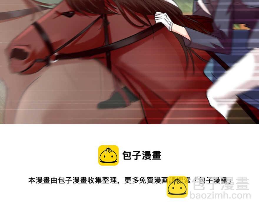 第51话(1/2)-第58话