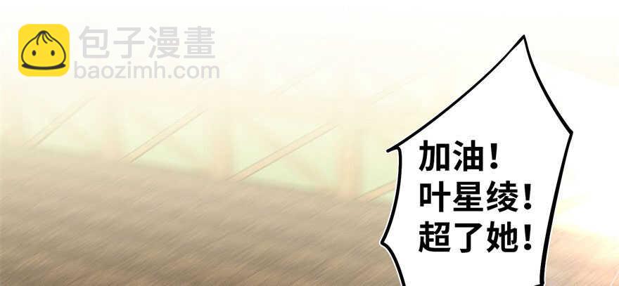 第51话(1/2)-第58话