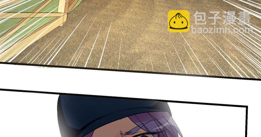 第51话(1/2)-第58话