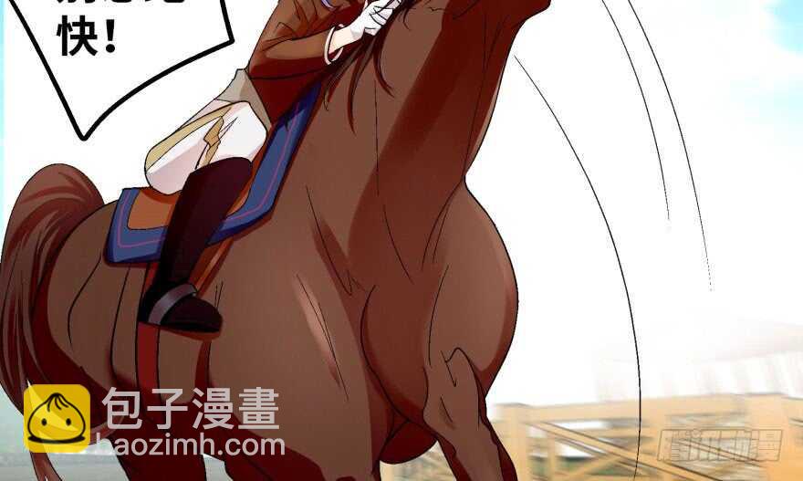 第51话(1/2)-第58话