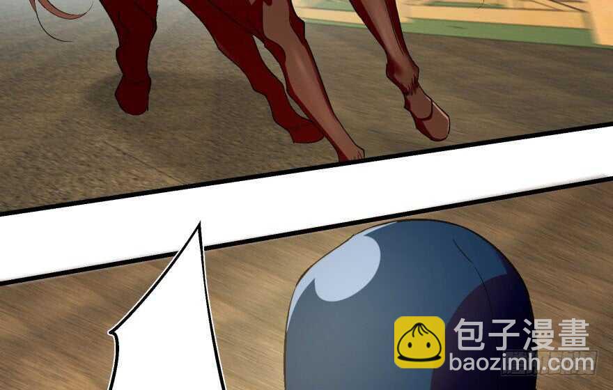 第51话(1/2)-第58话