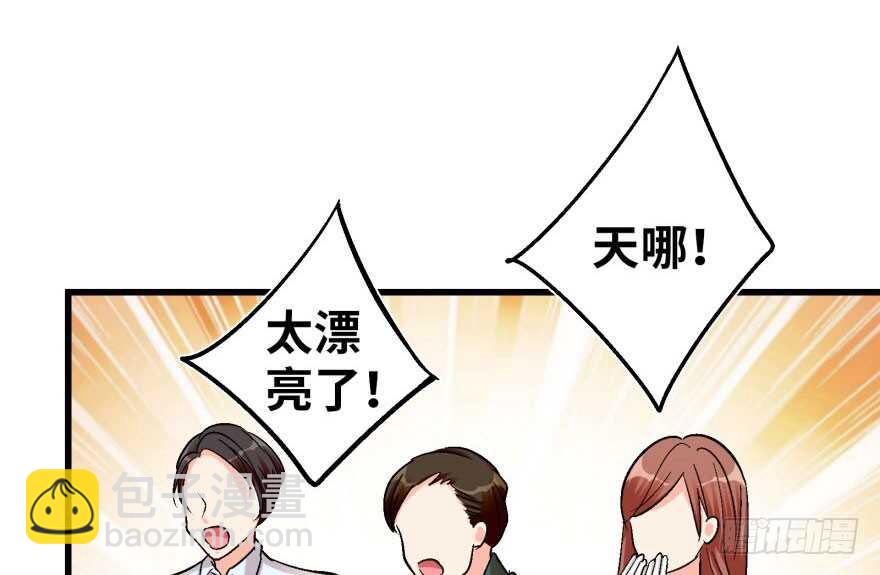 第51话(1/2)-第58话