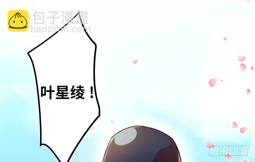 第51话(1/2)-第58话