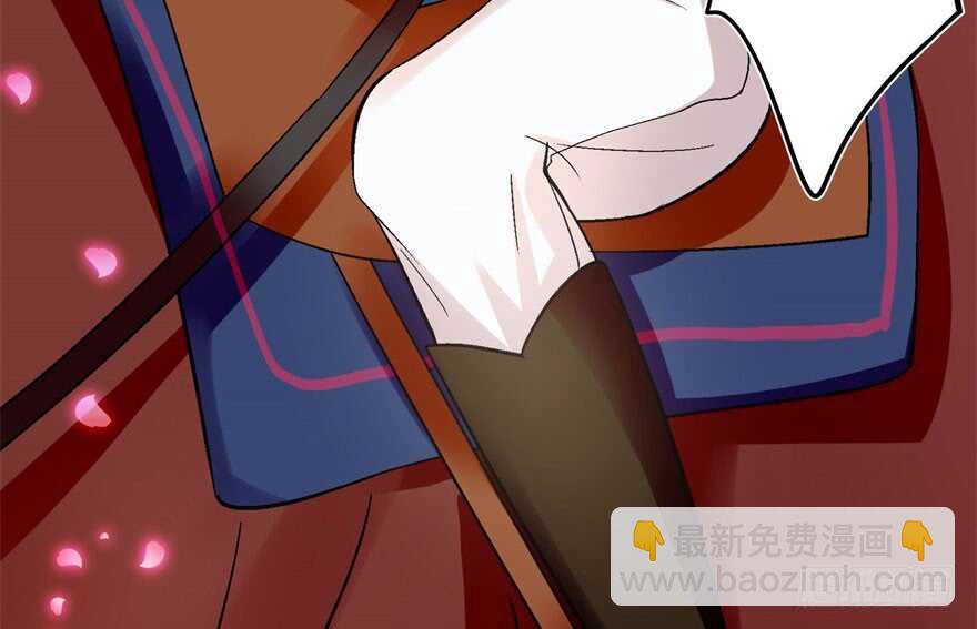 第51话(1/2)-第58话