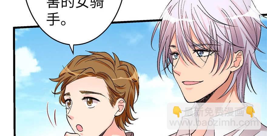 第51话(1/2)-第58话