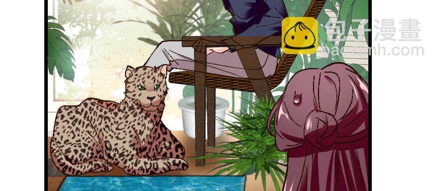 第54话(1/4)-第54话