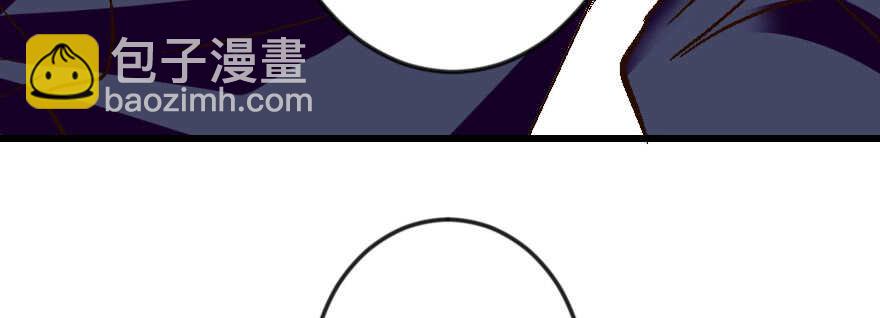 第54话(1/4)-第54话