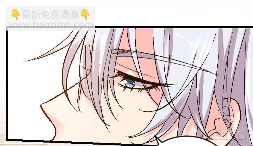 第54话(1/4)-第54话